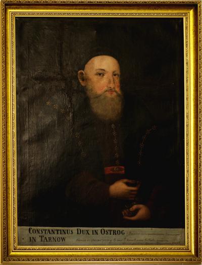 Портрет князя Константина Острожского